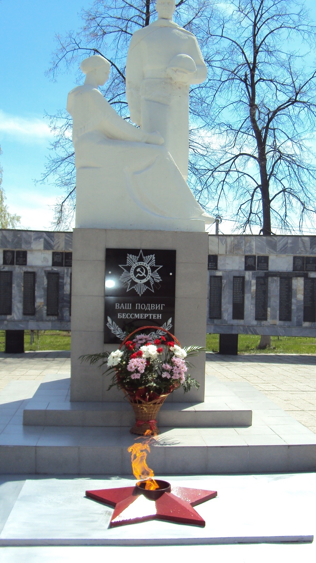 Памятник погибшим воина в ВОВ с.Б.Нагаткино.