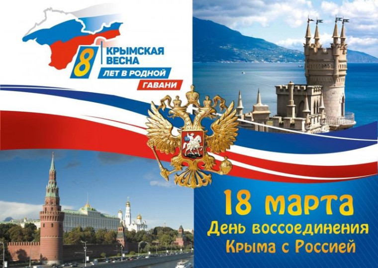 Укажите подпись к картинке. Укажите подпись к картинке.
