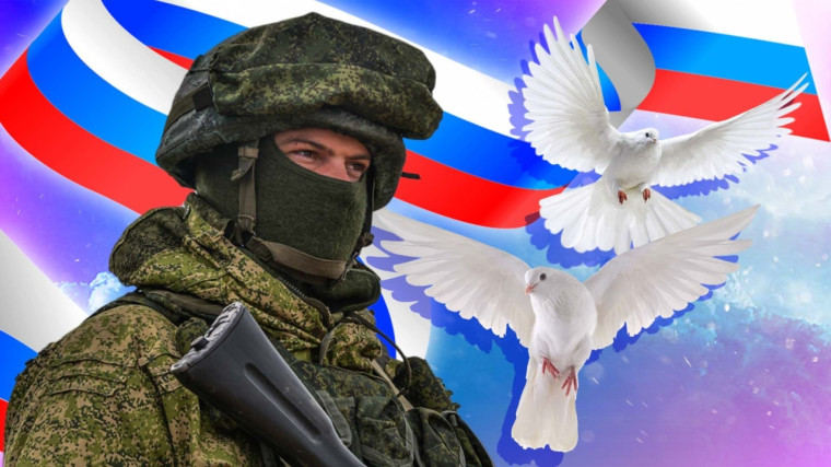 Специальная военная операция. Итоги 2024 года. Специальная военная операция. Итоги 2024 года.
