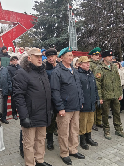 Митинг, посвященный Дню Героев Отечества. Митинг, посвященный Дню Героев Отечества.
